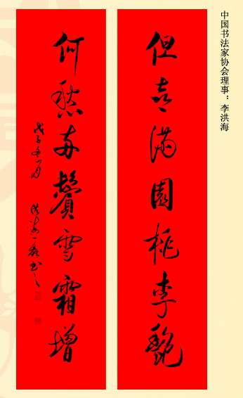 λ鷨ʹ